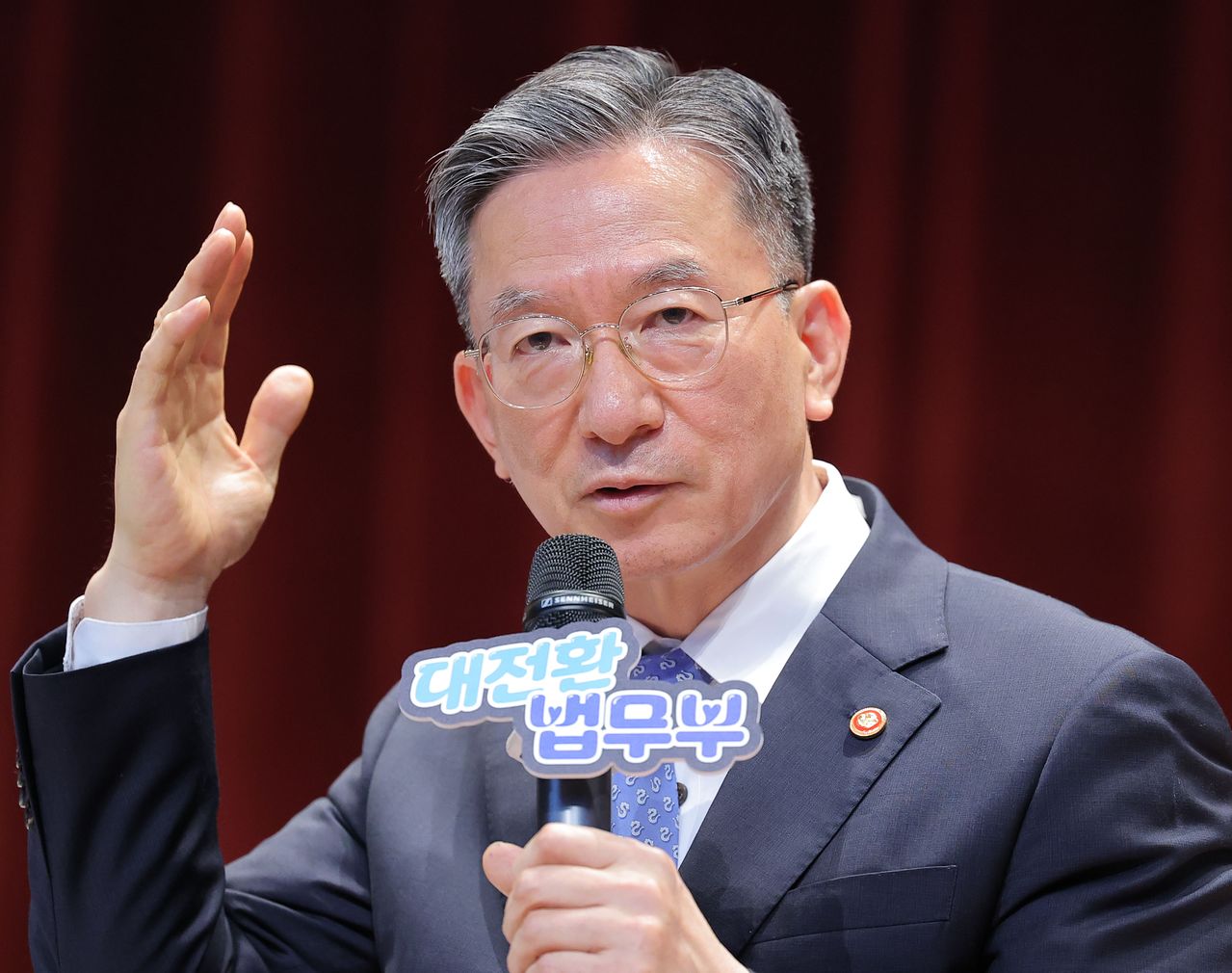 정성호 법무부 장관 프로필 관련 이미지