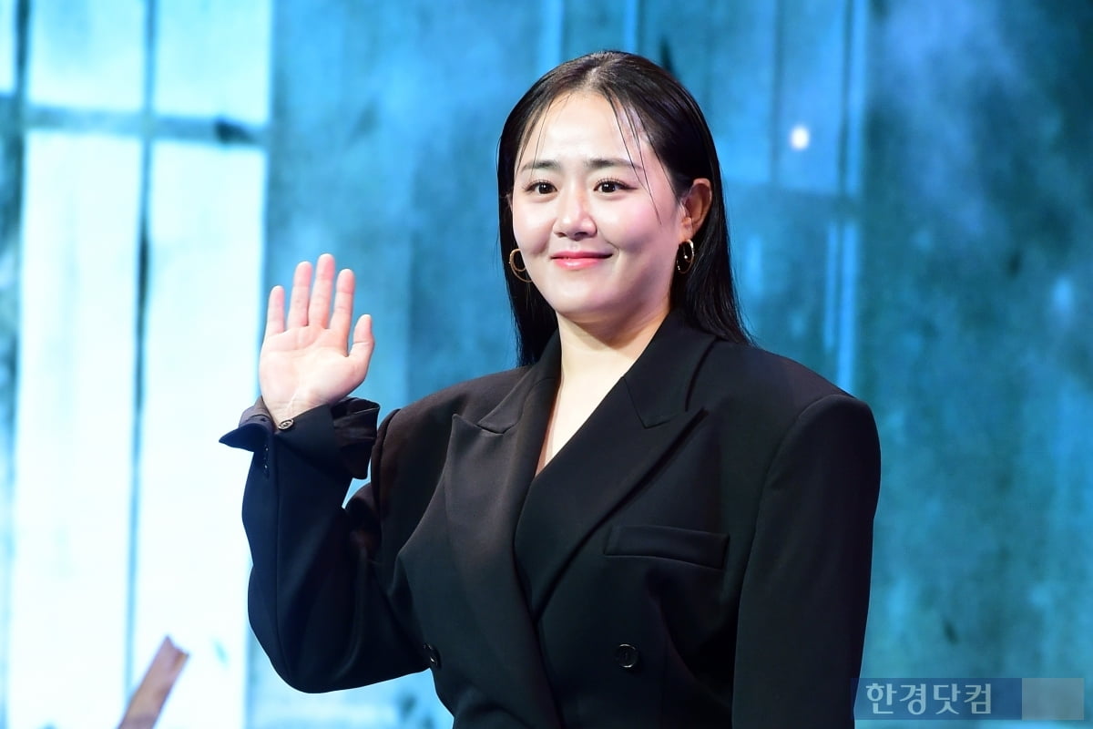 문근영 결혼 자필편지