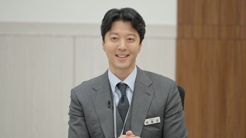 이동건 이혼숙려캠프 가사조사관