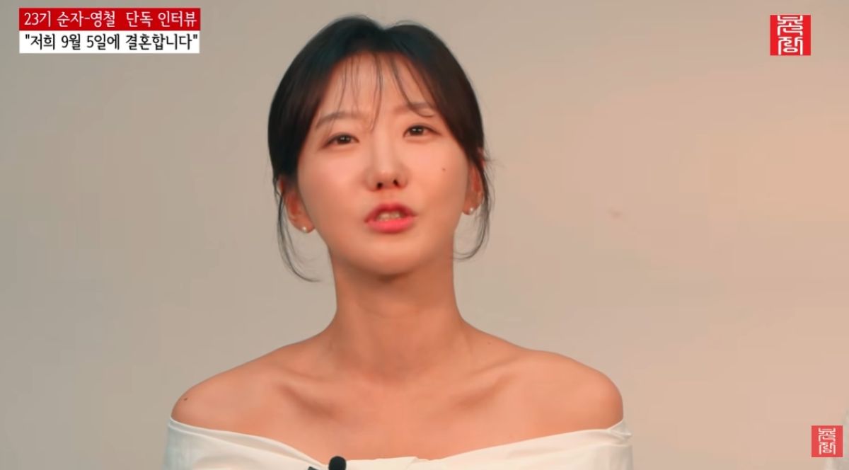 '뒷담화 사과' 23기 순자, 가족 욕까지 들었다…"♥영철이 우직하게 지켜줘" (촌장TV)