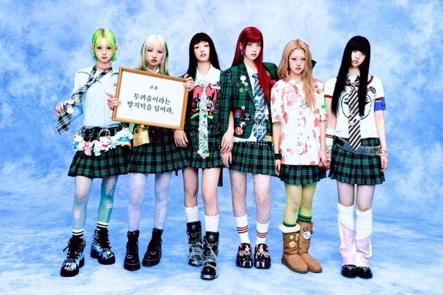 UNCHILD Confirms Highly Anticipated September Comeback