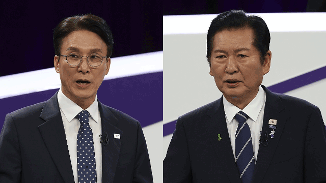 보완수사권 폐지 국회 본회의