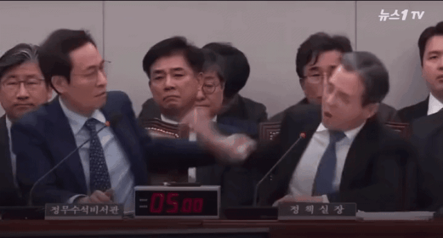 [영상=유튜브 채널 '뉴스1TV' 캡처]