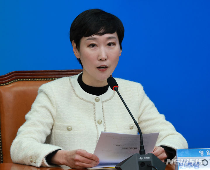 이지은 대변인 나이 프로필