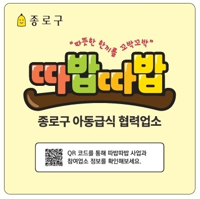 이화식당 대표 사진