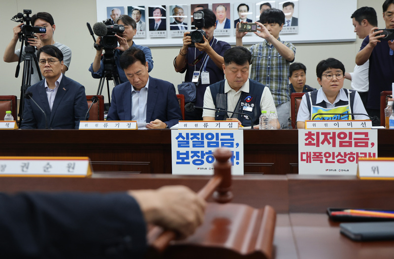 내년 최저임금 인상 금액 노사협상