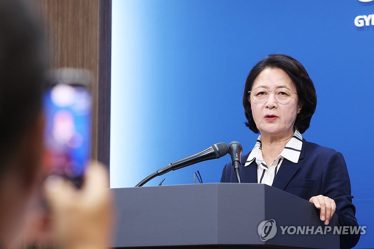 경기도 재정 비상 선언 기자회견