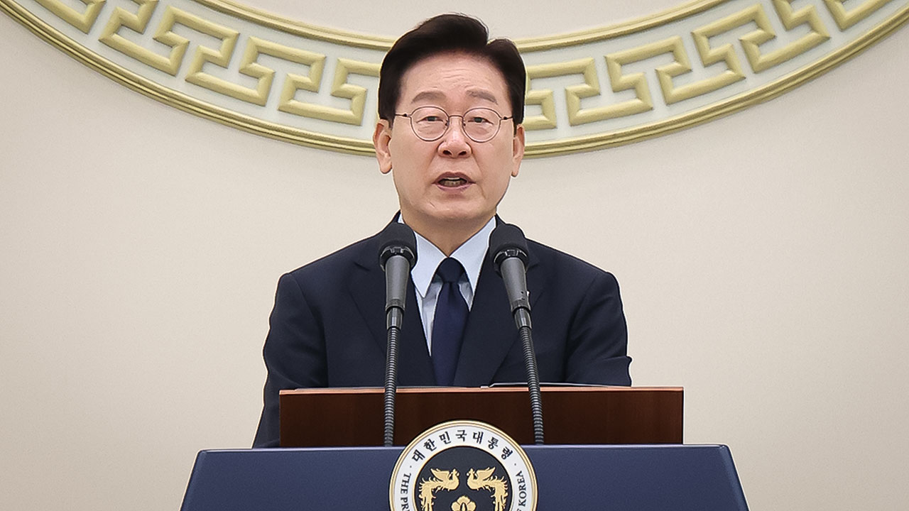 이 대통령 특별재난지역 청와대