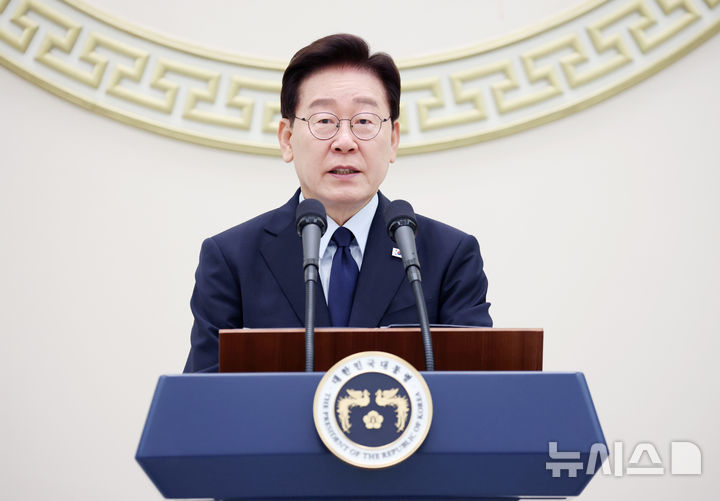 이 대통령 특별재난지역 선포