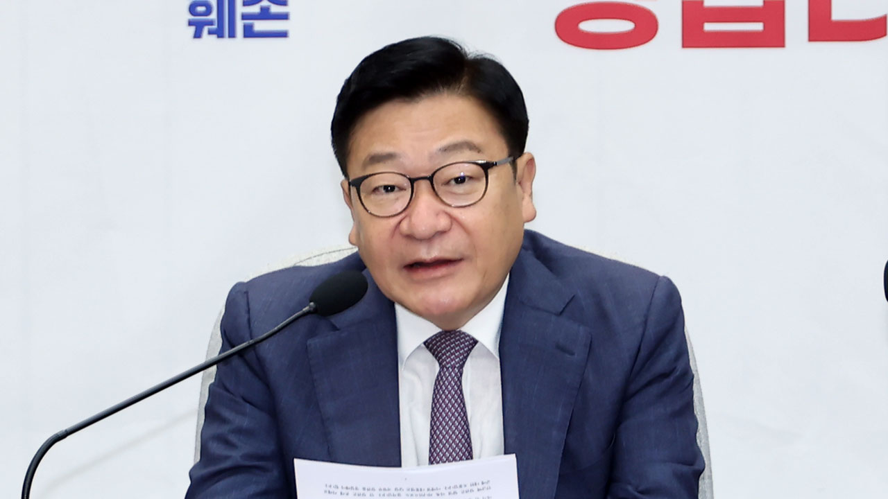 처변불경 논란 뉴스