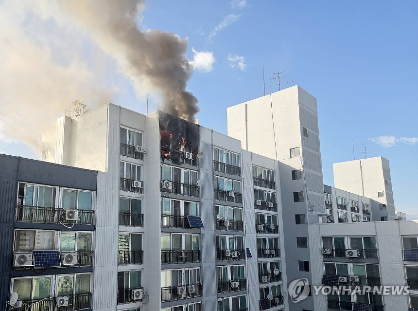 가양동 아파트 화재 이유 뉴스