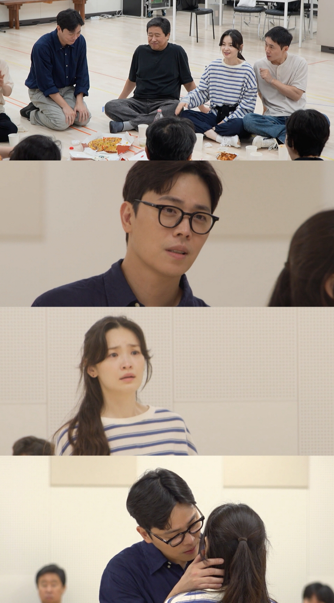 이동하 소진 신혼집 인테리어 전참시