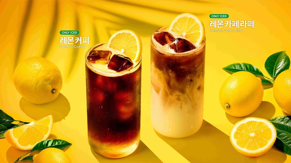 2026 신상 식품 이미지