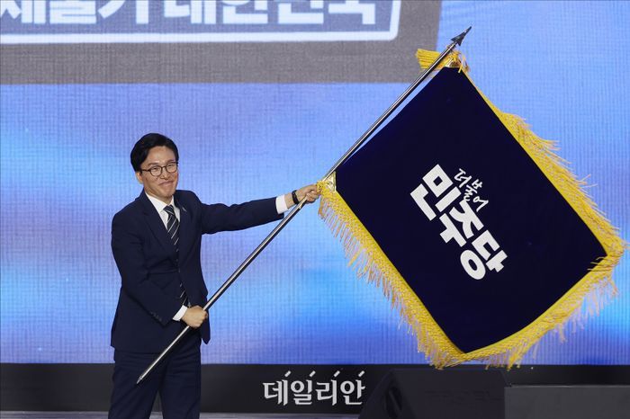 김민석 더불어민주당 신임 대표 전당대회