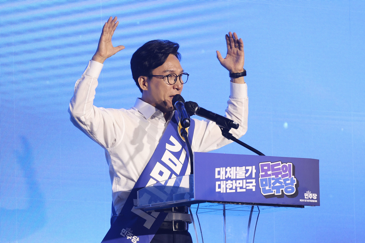 8&middot;17 민주당 전당대회