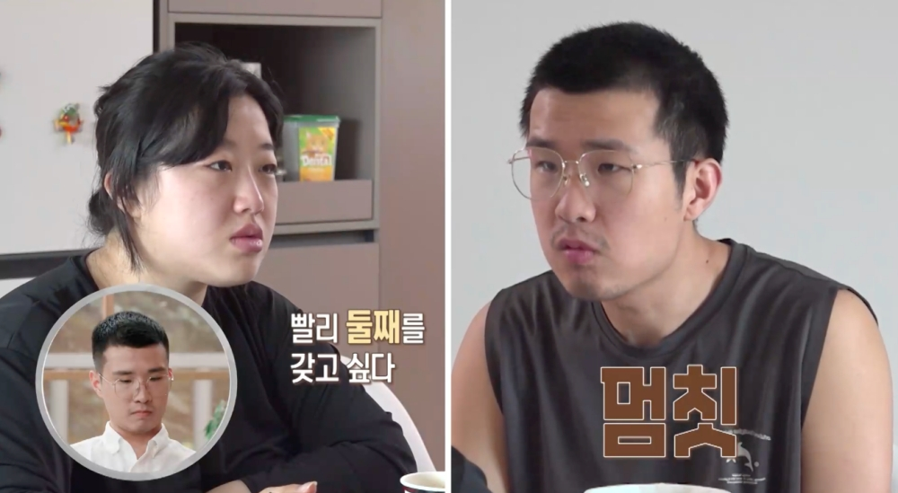 60일부부 아내 둘째 집착