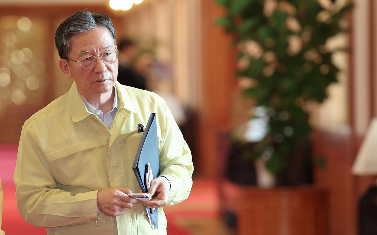 정성호 장관 을지국무회의 참석