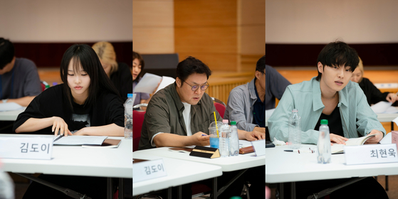 유아인 뱀피르 출연진