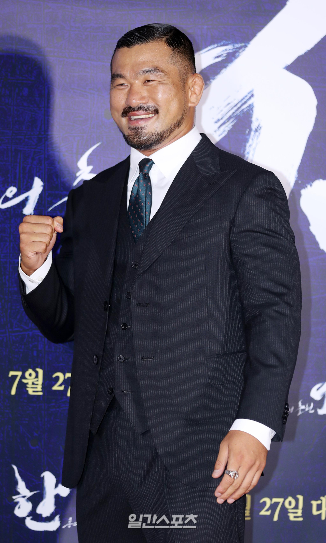 배명호 격투기 선수 프로필