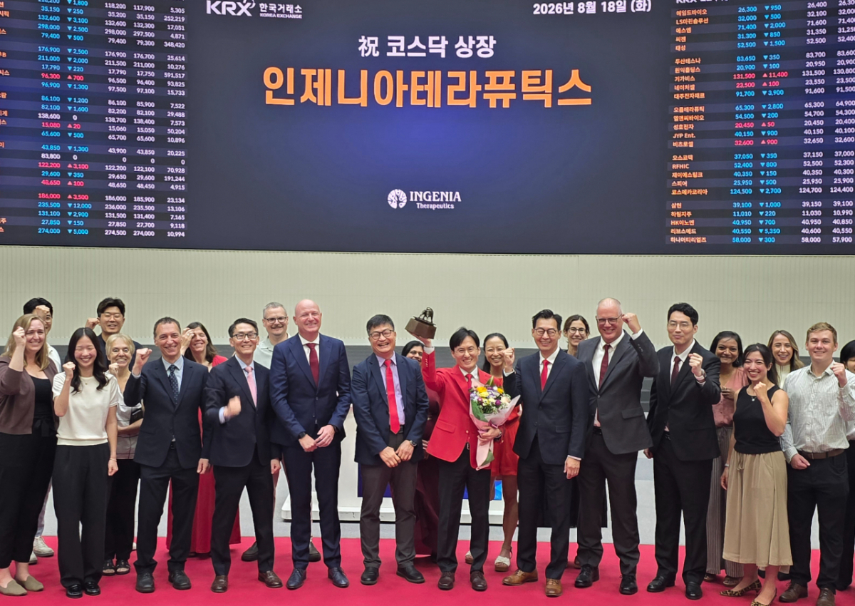 인제니아 테라퓨틱스 코스닥 상장 한상열 대표