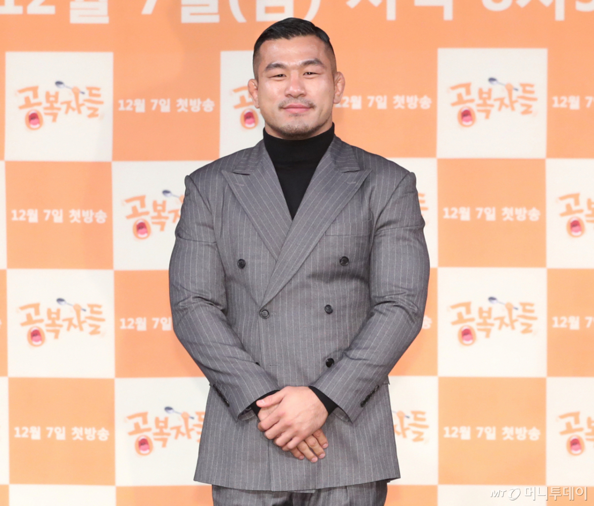 배명호 전처 양육비 분쟁 관련 이미지
