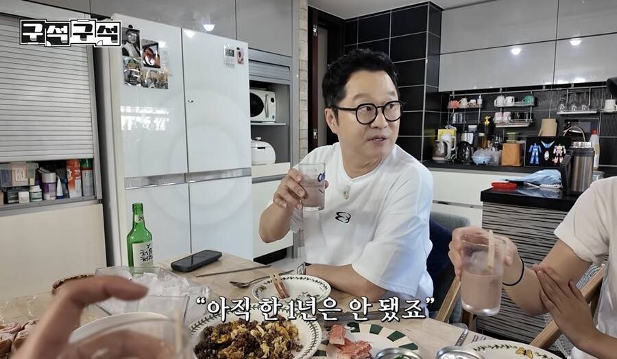 지상렬 로보락 코리아 유튜브