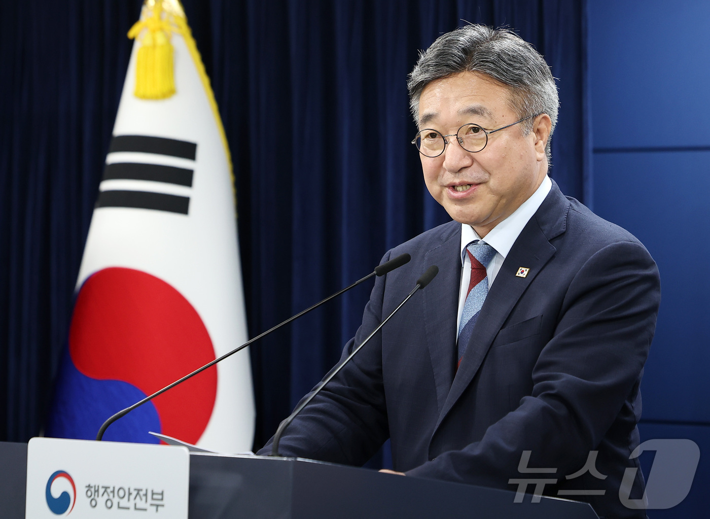 초대 중수청장 국민 천거 우선…적임자 없으면 행안장관이 추천(종합)