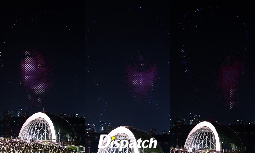 빅뱅 20주년 드론쇼 여의도 한강공원
