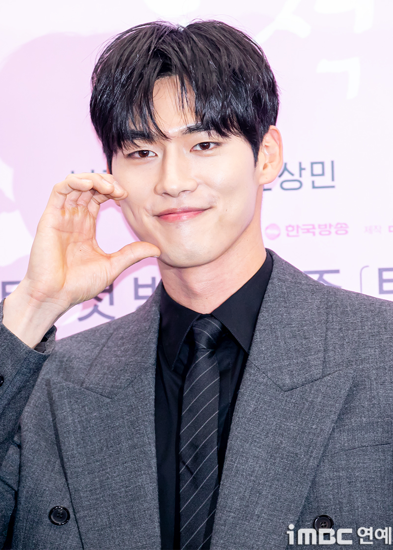 홍민기 데이트폭력 내용증명 공개