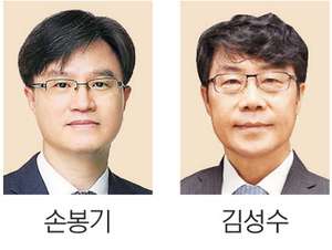 대법원 청와대 갈등 관련 이미지