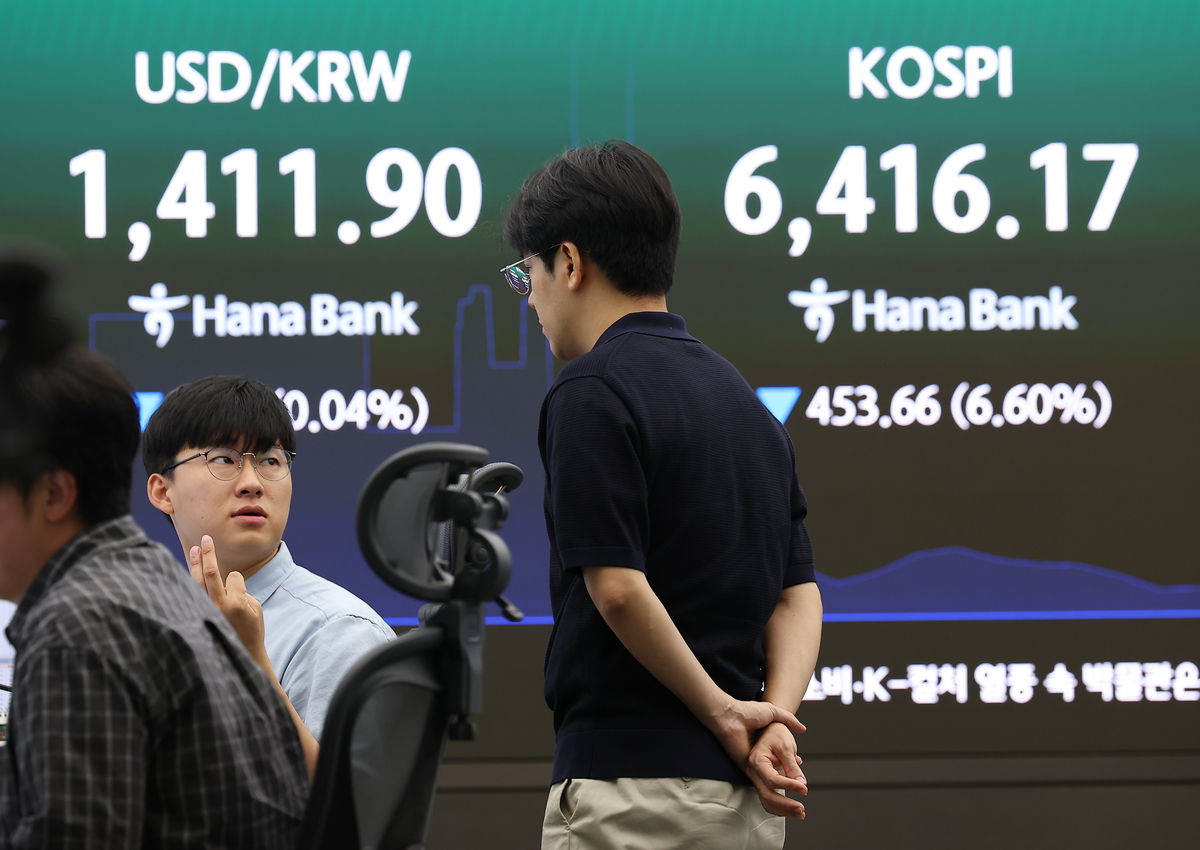 원·달러 환율, 10개월 반만에 1300원대로 하락