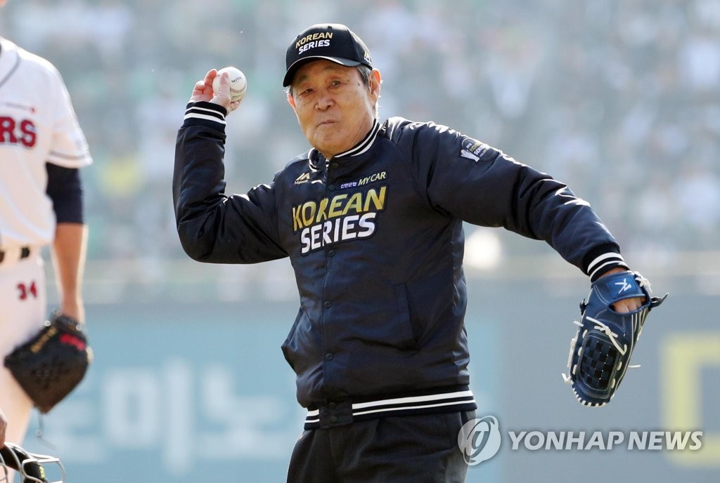 어우홍 감독 KBO장 장례