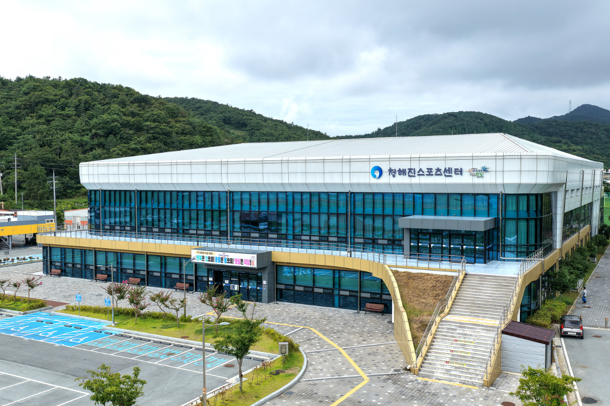 완도군, 청해진스포츠센터서 전국 체조 대회 개최