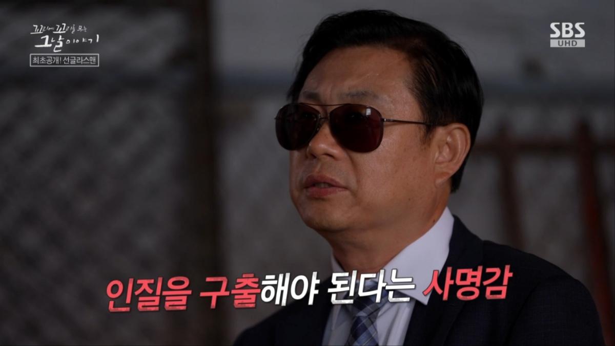 탈레반 한국인질 전원 석방 귀환