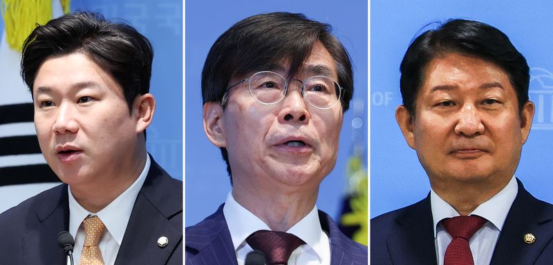 조경태 당원권 정지 국민의힘 윤리위 징계