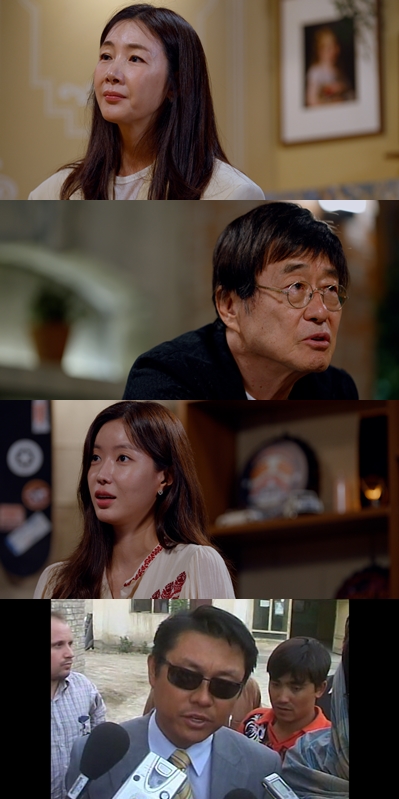 선글라스맨 꼬꼬무 방송 탈레반협상