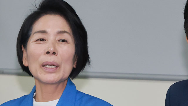 친청계 최고위원 반발 관련 이미지