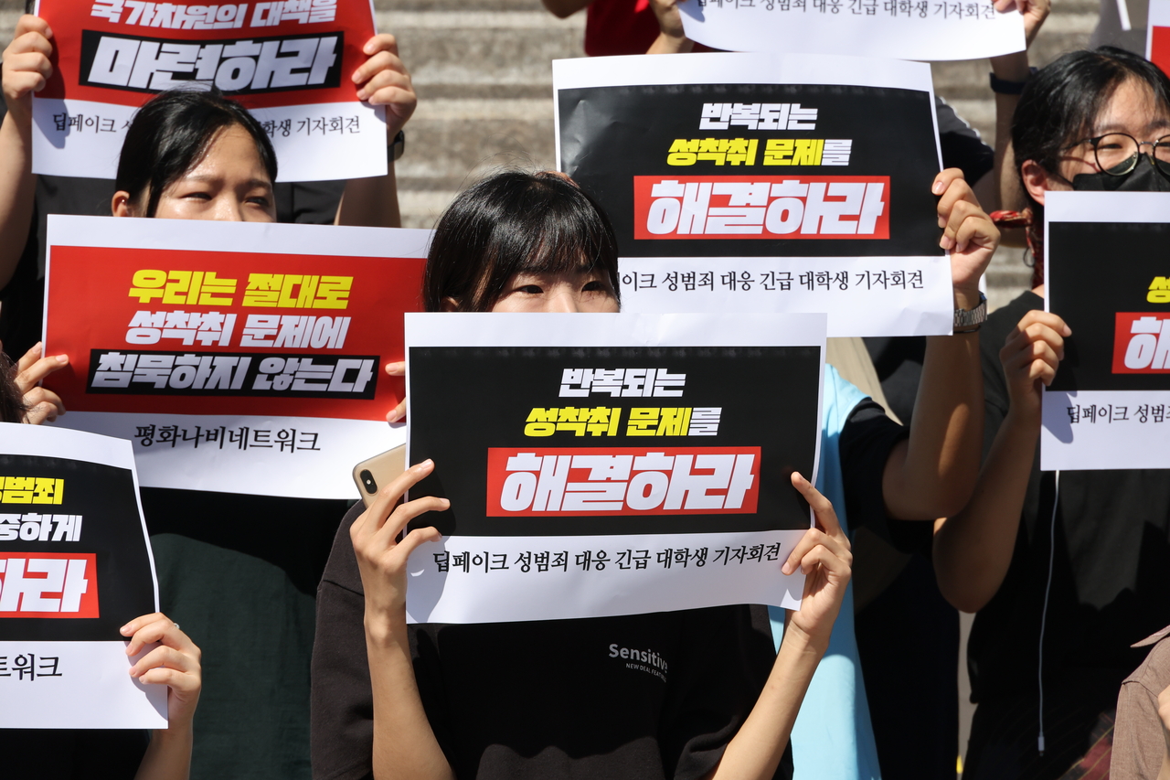 나비 대표 사진