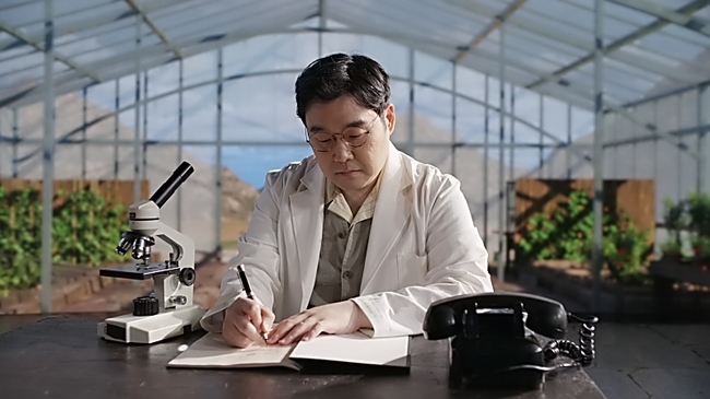 우장춘 박사 뉴스엔
