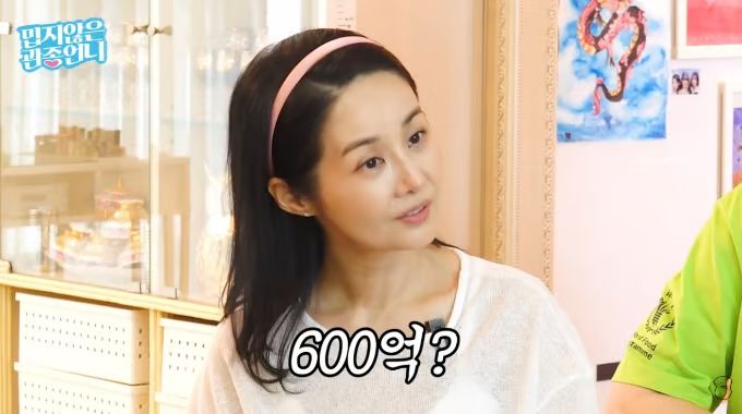 김가연 어머니 에피소드