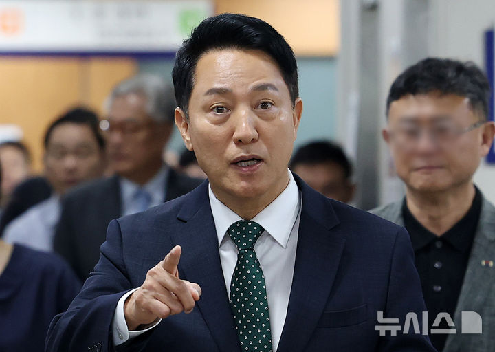 오세훈 항소심 선고 생중계 10월 23일 오후 2시 서울고등법원 2심 공판 출석 모습