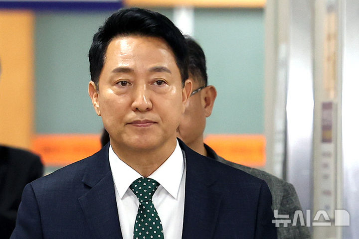 오세훈 윤석열 명태균 여론조사 사건 관련 항소심 법원 출석 오세훈 서울시장