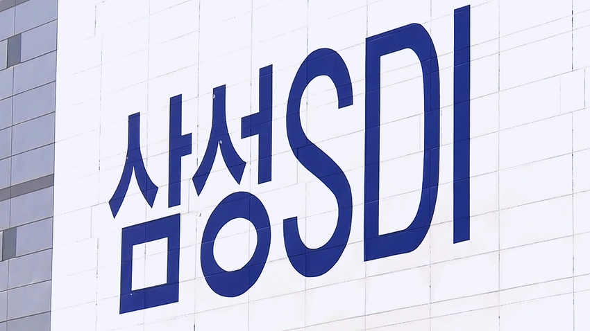 삼성SDI 삼성디스플레이 지분 매각 속보