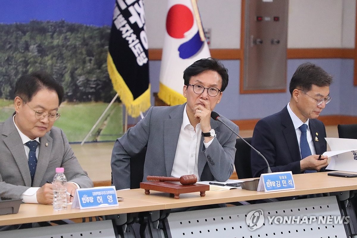 김민석 대표 민주당 최고위원회의
