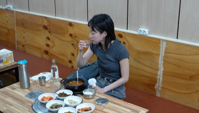 하윤경 전참시 내장탕 소주 민낯 일상