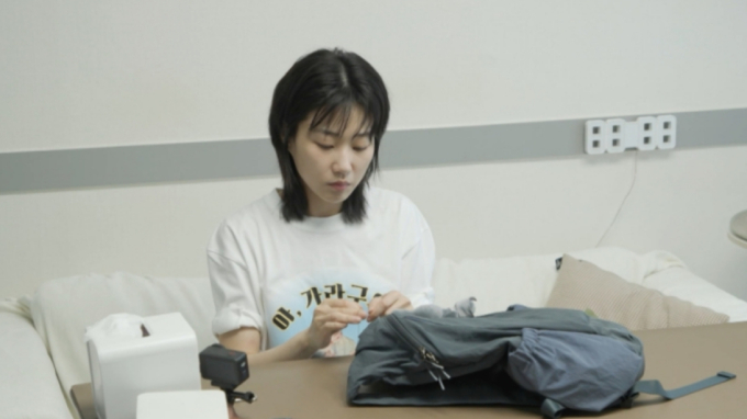 전참시 하윤경 단골식당