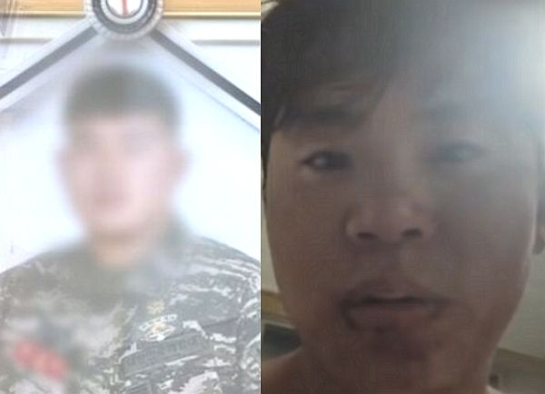 경산 친구 살해범 정재환