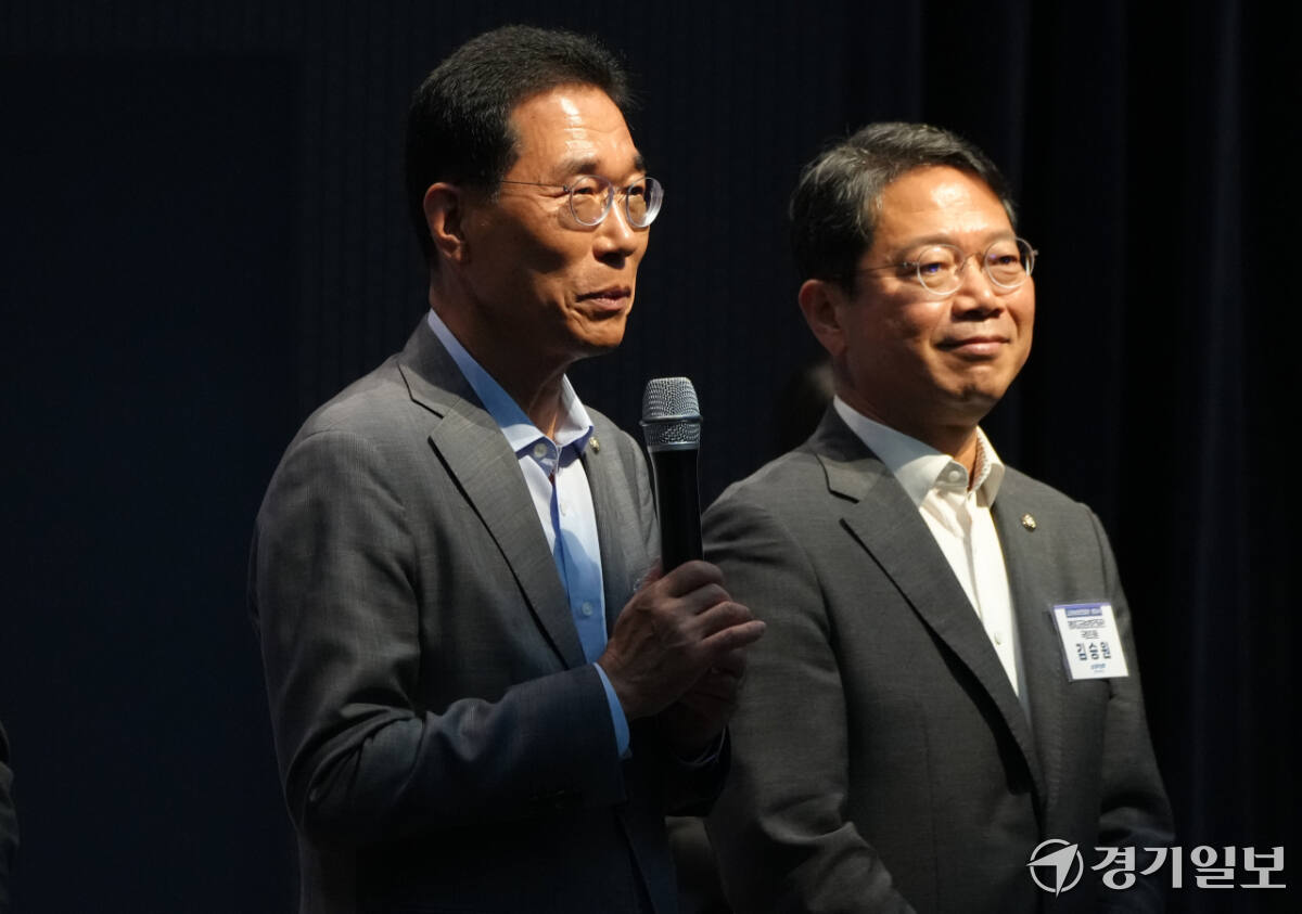 교권보호전담관 출동, '경기도 교권보호전담관 발대식' [포토뉴스]