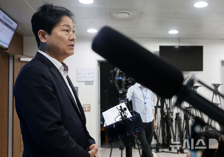 용산어린이정원 전경