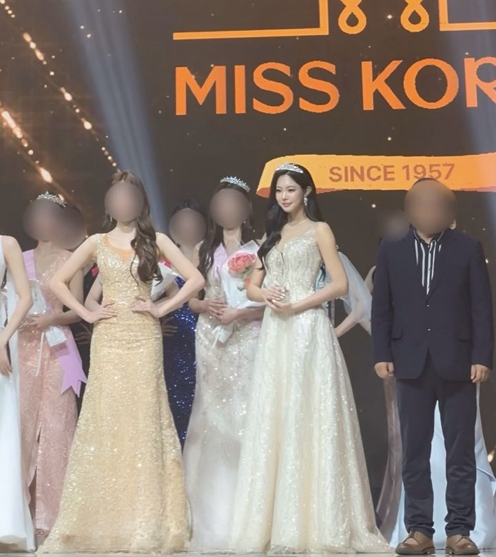 우서윤 인스타그램 캡처